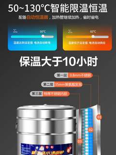 索羚商用煮面炉燃气电热煮面桶多功能煲汤锅熬粥煮饺子麻辣烫摆摊