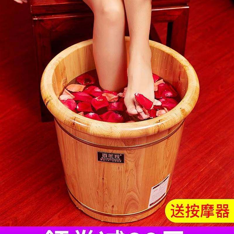 百年羚泡脚木桶过小腿家用40cm实木洗脚盆足浴盆泡脚桶木质高深桶