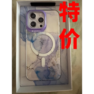 防摔14Plus保護殼晶透保護套 美國魚骨牌SwitchEasy適用于蘋果iPhone14Pro磁吸手機殼水墨15Plus軍規防摔個性