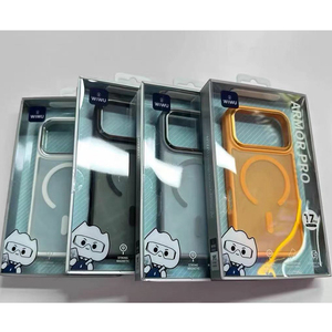 WIWU吉玛仕适用于仕适用于iPhone17promax/17pro/17air/16promax/16pro/16系列肤感磁吸手机壳17防摔简约