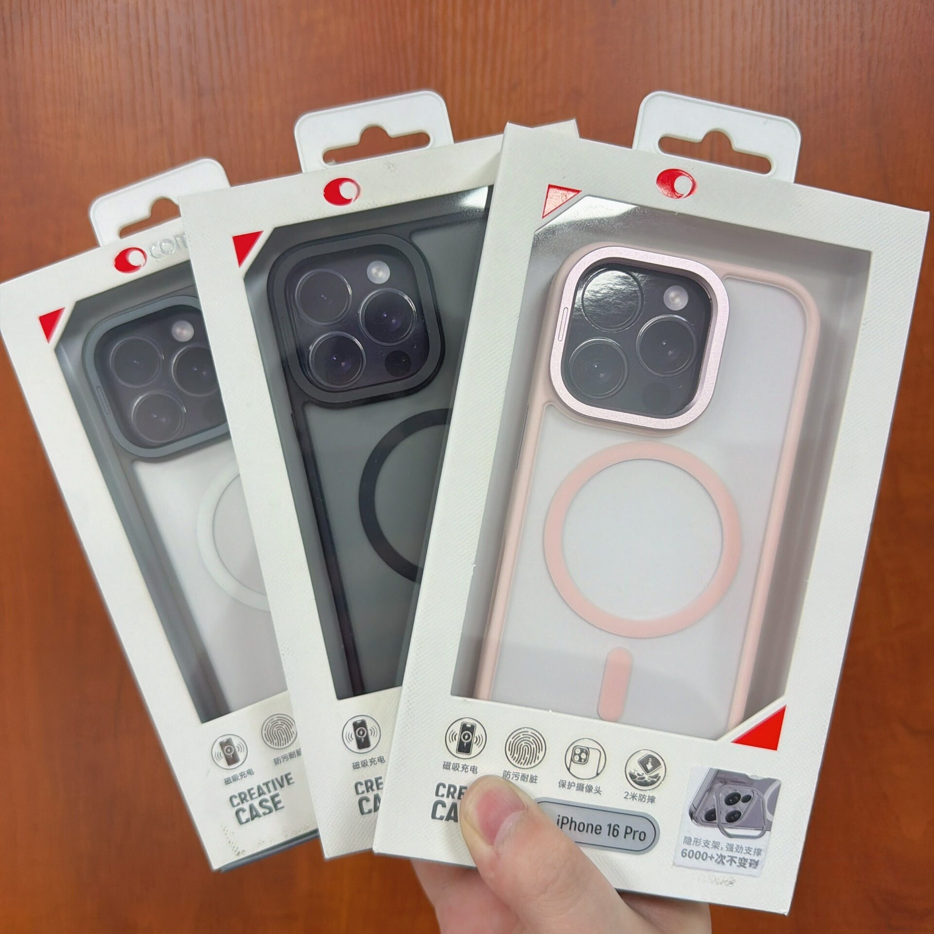 comma适用于iPhone17Pro/17ProMax/16ProMax/16Pro/16Plus/16磁吸手机壳MagSafe无线充电防摔耐磨简约保护壳