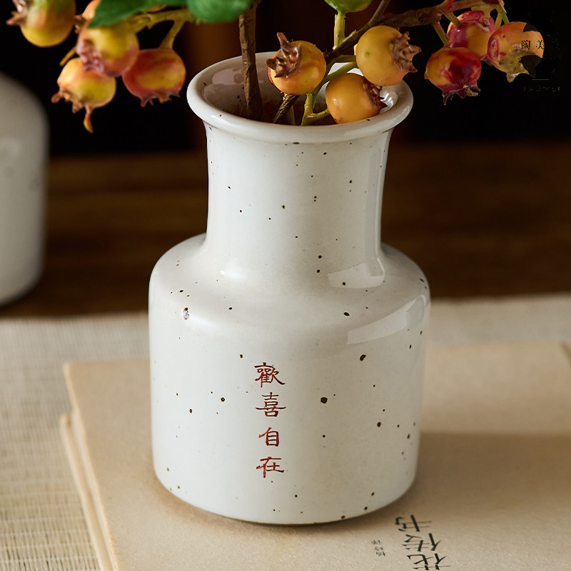 陶美集中式手工花瓶私人定制桌面装饰摆件水养鲜花绿植粗陶花器小,家居饰品,花瓶,淘宝优惠券,粉丝福利购,淘宝优惠卷