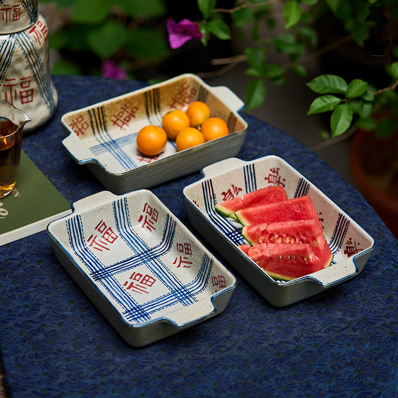 景德镇复古釉下彩手绘喜乐福长方形烤盘家用陶瓷双耳菜盘耐高温