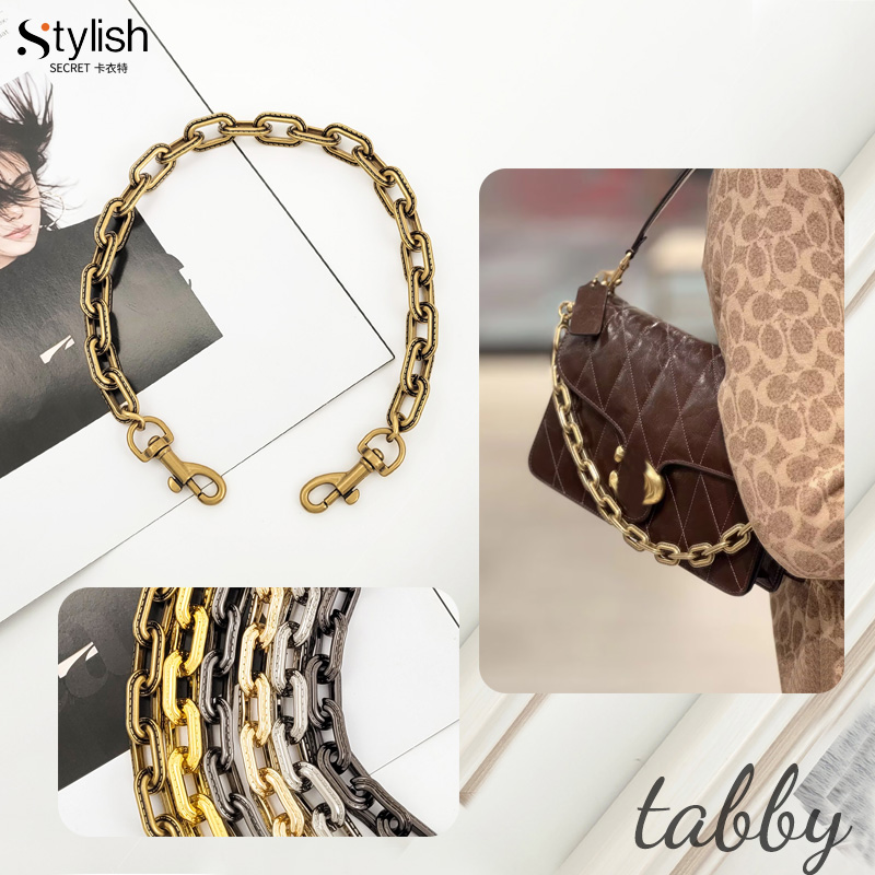 tabby装饰链延长链改造斜挎肩带