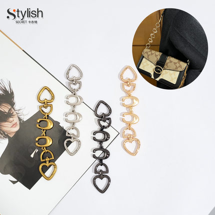 C字包包延长链适用于蔻驰酒神tabby麻将包coach流浪包水桶加长链