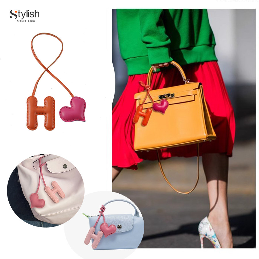 包包粉色挂件字母配饰钥匙扣车挂爱心真皮装饰H家龙骧包mini挂饰,服饰配件/皮带/帽子/围巾,包挂件,淘宝优惠券,粉丝福利购,淘宝优惠卷