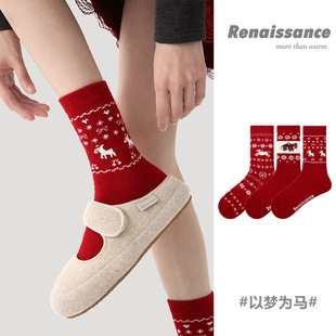 Renaissance马年2026年本命年袜子女款 秋冬中筒袜新年喜庆大红袜