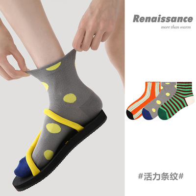 Renaissance袜子女短袜春夏季新款时尚撞色条纹透气低帮浅口船袜