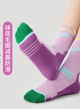 Renaissance袜子女跑步跳绳袜吸汗透气紫色拼色专业毛巾底运动袜