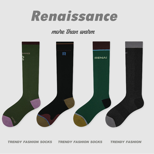 Renaissance专业跑步运动压力袜子跳绳微压小腿袜健身肌能长筒袜