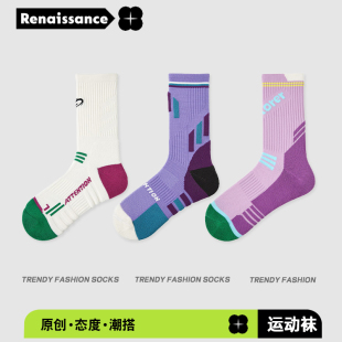 文艺复兴运动袜子女士中筒加厚底马拉松专业跑步羽毛球专用毛巾袜
