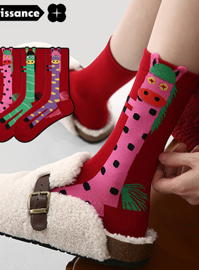 文艺复兴马年2026年本命年袜子女款原创精梳棉中筒袜新年属马红袜