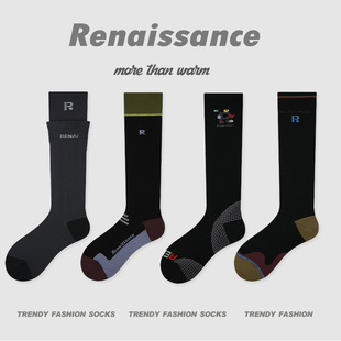 Renaissance袜子女专业压力跳绳小腿袜健身跑步双罗口显瘦瑜伽袜