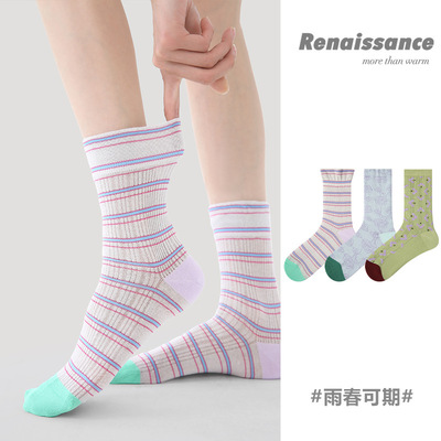 Renaissance春夏季新款简约条纹少女中筒袜透气薄款网眼袜子女