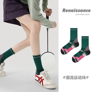 Renaissance袜子女跑步跳绳袜吸汗透气酒红少女专业毛巾底运动袜