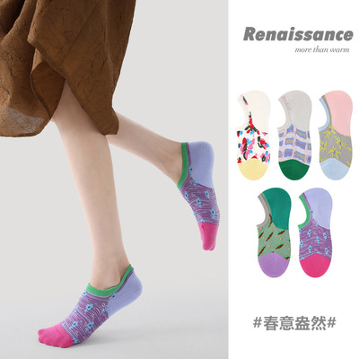 Renaissance原创女袜春夏拼色花朵短袜无骨精梳棉船袜ins潮袜子女