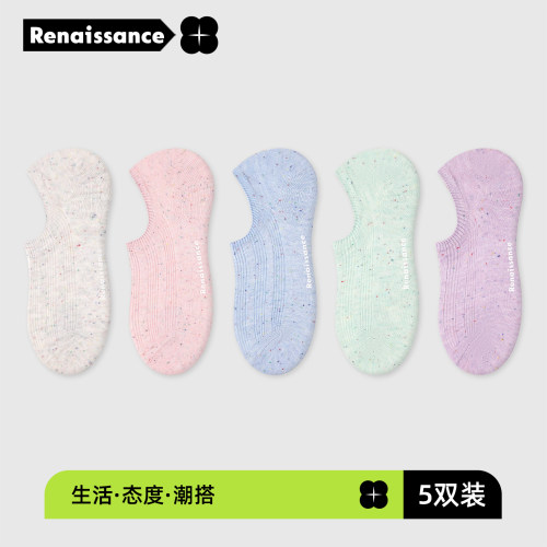 文艺复兴袜子女春夏季26新款多彩世界防滑不掉跟浅口短袜透气船袜
