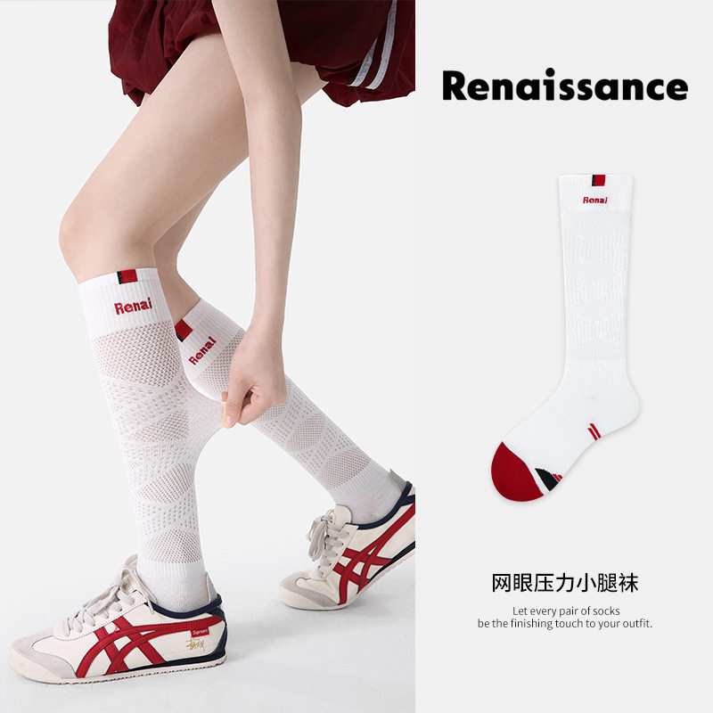 Renaissance运动压力小腿袜子女夏薄款网眼透气跑步骑行长筒袜 - 实物图