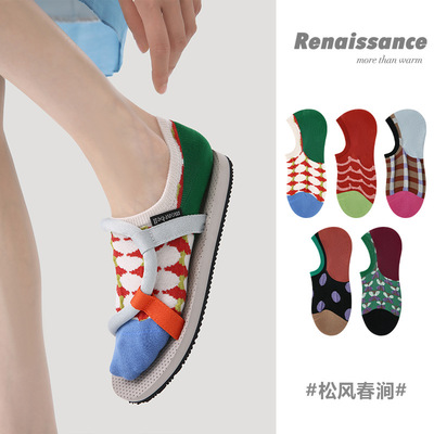 Renaissance袜子女短袜无骨撞色条纹春夏船袜女防滑不掉跟隐形袜