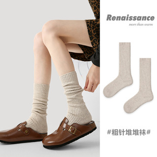 Renaissance原创女袜春秋中筒袜粗针无骨堆堆袜少女纯色棉袜子女