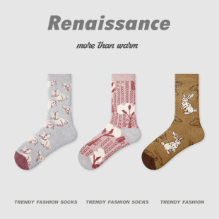 Renaissance加厚保暖珊瑚绒袜子女中筒袜秋冬澳绒卡通家居地板袜