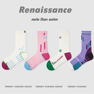 压力运动袜子女健身中筒袜专业跑步跳绳减震压缩袜瑜伽瘦腿登山袜