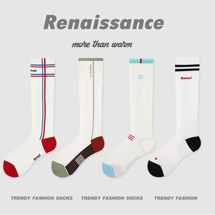 Renaissance袜子女运动袜跑步跳绳骑行徒步压力袜登山瘦腿长筒袜