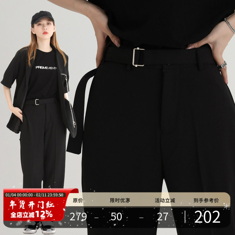 PMET 垂坠感长西裤 自带可拆腰带休闲通勤cleanfit男女直筒长裤,男装,西裤,淘宝优惠券,粉丝福利购,淘宝优惠卷