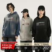 PMET 上衣 宽松休闲重磅长袖 水洗晕染连帽卫衣 炒花工艺潮牌男冬季