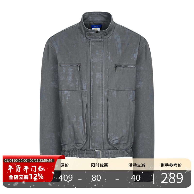 PMET「尘染」水洗做旧哈灵顿牛仔外套 灰色扎染工装夹克秋冬新款,男装,牛仔外套,淘宝优惠券,粉丝福利购,淘宝优惠卷