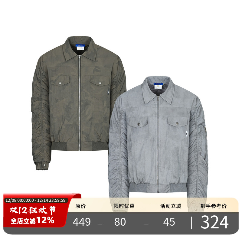 PMET迷彩Bomber翻领飞行夹克