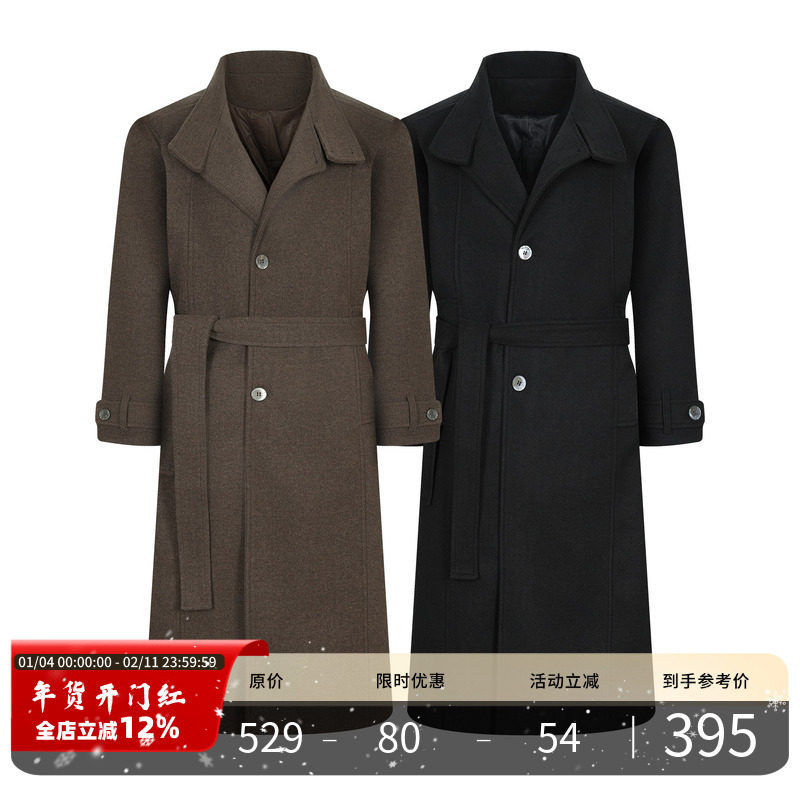 PMET 多形态翻领毛呢大衣 配腰带夹棉秋冬毛呢长款立领风衣外套