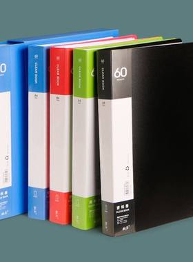 2 ring binder活页夹 a4 3 holes folder夹 looseleaf file文件夹