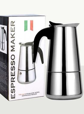 Stainless Steel Coffee Maker Coffee Pot Moka Pot Geyser