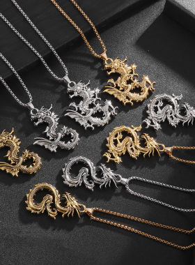 Zodiac Dragon Necklace Personalized Sweater Chain Jewelry