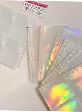 10PCS/Pack A5 Kpop Photocard Binder Sleeves Idol Photo Card