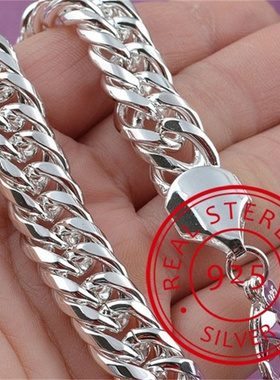 Noble 925 Sterling Silver Square Solid Chain Bracelet For