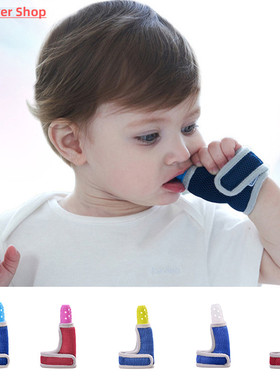 Silicone Baby Teether Molars Food Grade Finger Sets Breathab