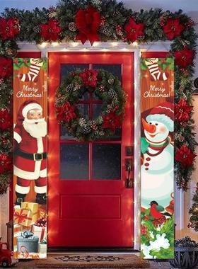 Christmas Door Porch Signs Merry Christmas Hanging Wall Bann