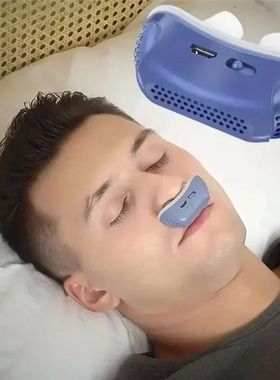 Electric Anti Snore Device Anti-Snoring Stopper Anti Snore N