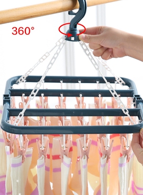 Drying Rack Windproof Children's Multi Clip Sock Hang Foldin
