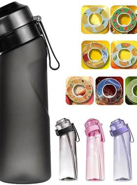 650ml Air Flavored Water Bottle Scent Up Water Cup With 7 Fl
