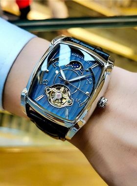 Tonneau Moon Phase Automatic Watch for Men Luxury Brand Tour