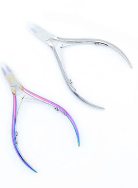 1PCS Nails Art Scissors Cuticle Cutter Nails Cuticle Nippers