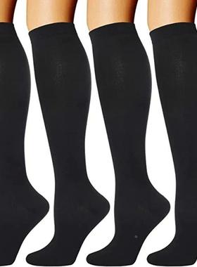 S-XXL Compression Socks Men Women Flight Travel Elastic Tube