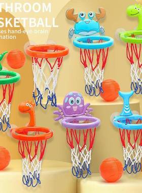 Baby Bath Toy Toddler Boy Water Toys Bathroom Bathtub Shooti