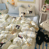 home Bedding Cover Bed Duvet Set sheet quilt bed 4pc