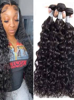 Water Wave Bundles Curly Human Hair Bundles Brazilian Weavin