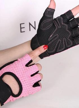 Cycling Fingerless Gloves Professional Gym Fitness Breathabl