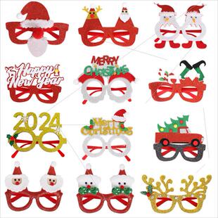 Christmas decorations photo props elk glasses frame圣诞饰品